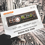Автомагнитола Digma DCR-350R Автомобильный ресивер MP3/USB, фото 8