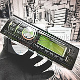 Автомагнитола Digma DCR-350R Автомобильный ресивер MP3/USB, фото 9