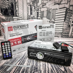 Автомагнитола Element-5 318 (USB/TF/AUX/MP3/EQ/FM) 45 Вт