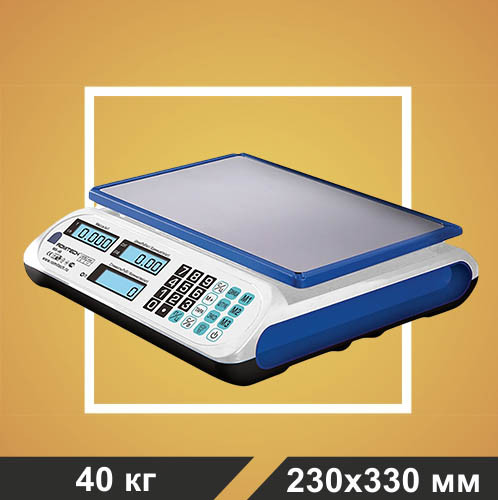 Весы торговые электронные с функцией подсчета количества предметов 40кг ROMITECH  MS-40