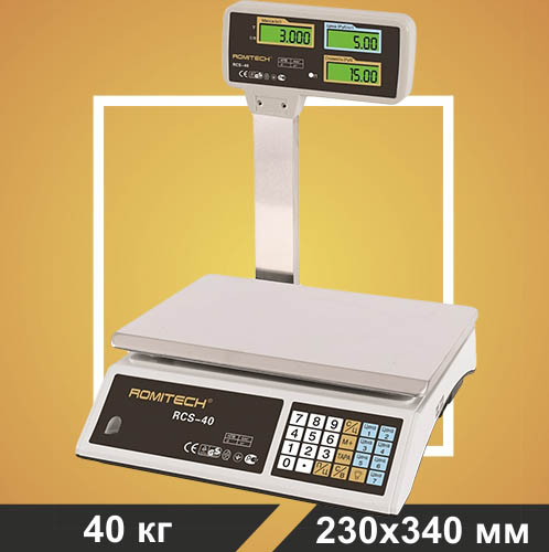 Весы счетные электронные с вертикальной стойкой 40кг ROMITECH  RCS-40