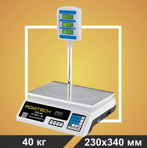 Весы счетные электронные с вертикальной стойкой 40кг ROMITECH  FCS-40