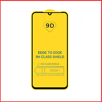 Защитное стекло Full-Screen для Nokia 4.2 черный (5D-9D с полной проклейкой)