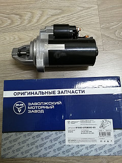 Стартер редукторный, 511-3708000