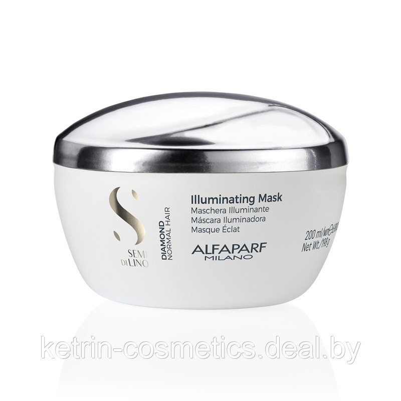 Маска придающая блеск для нормальных волос SDL Diamond Normal Hair Alfaparf Milano 200 мл - фото 1 - id-p164319757