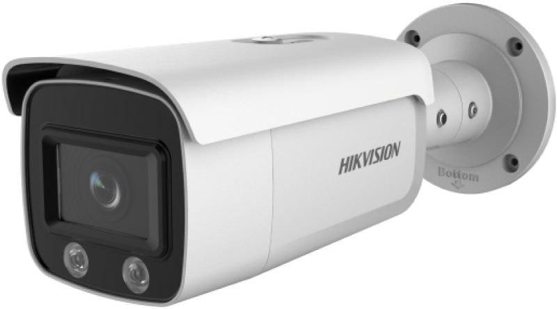 4 Мп цилиндрическая IP-видеокамера Hikvision DS-2CD2T47G1-L
