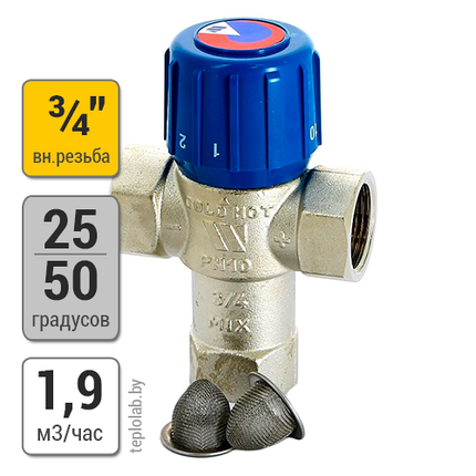 Watts Aquamix AM63C, 3/4", 25-50°С термостатический смесительный клапан, фото 2