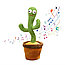 Кактус танцор повторяшка более 70 песен свет/звук танцующий, музыкальные говорящие игрушки со звуком, фото 4