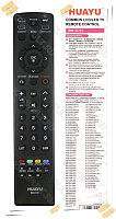 Пульт для ТВ LG универсальный RM-D757