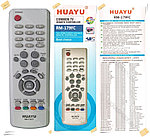 Пульт для ТВ Samsung универсальный RM-179FC-1