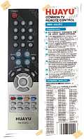 Пульт для ТВ Samsung универсальный RM-552F