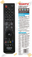 Пульт для ТВ Samsung универсальный RM-625F