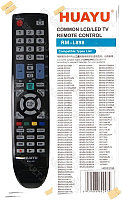 Пульт для ТВ Samsung универсальный RM-L898