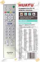 Пульт для ТВ SONY универсальный RM-618A