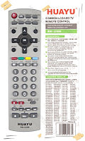 Пульт для ТВ Panasonic универсальный RM-520M