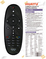 Пульт для ТВ Philips универсальный RM-L1030