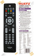 Пульт для ТВ Philips универсальный RM-719C