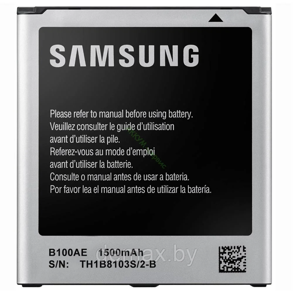 Аккумулятор КОПИЯ для Samsung GT-S7270 (ЕВ504465VU)/(B100AE)