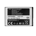 Аккумулятор КОПИЯ для Samsung C5212 Duos (АВ553446ВU)