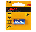 Батарейка A23 Kodak 1BL