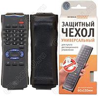 Чехол для пульта WiMAX 60*130