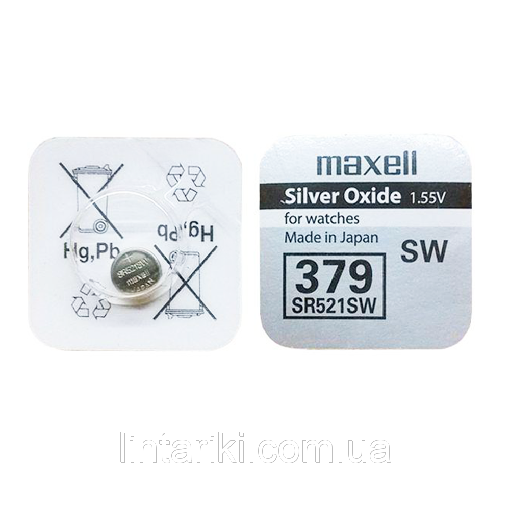 Батарейка Maxell SR521 (379 / G0) 1BL - фото 2 - id-p99640536