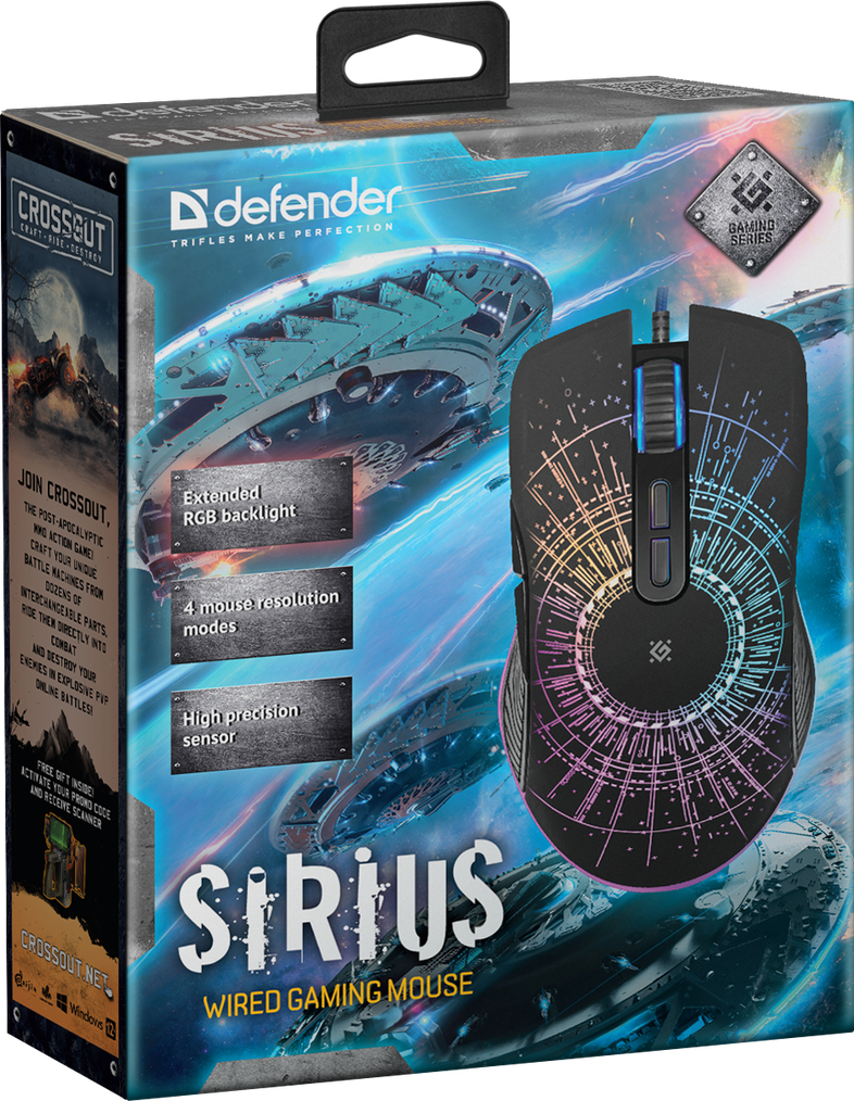 Мышь игровая DEFENDER Sirius GM-660L RGB 7кнопок 3200dpi 52660 - фото 3 - id-p121343663