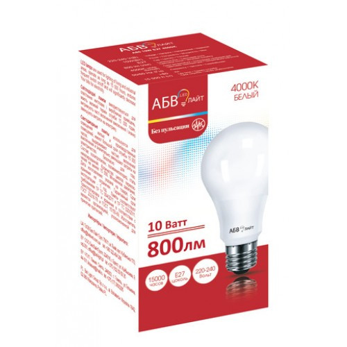 Лампа светодиодная A60 10W E27 4000К (800Lm) АБВ LED лайт - фото 1 - id-p146003136