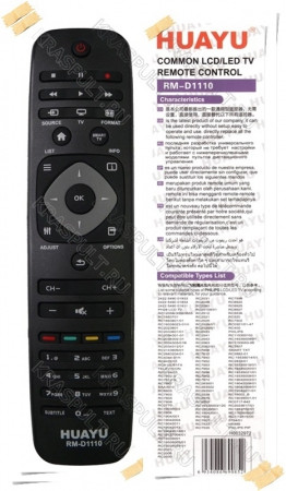 Пульт для ТВ Philips универсальный RM-D1110 - фото 1 - id-p123010342