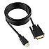 Кабель HDMI - DVI-D Cablexpert 1,8м (single link, черный, позол.разъемы, экран,), фото 2