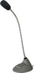 Микрофон компьютерный DEFENDER MIC-111