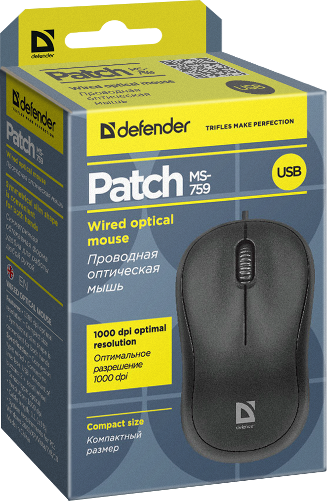Мышь Defender Patch MS-759 3 кнопки 1000dpi 52759 - фото 3 - id-p146003348