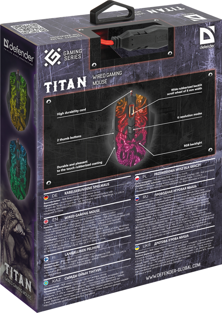 Мышь игровая DEFENDER Titan GM-650L RGB Macro 6 кнопок 6400dpi 52650 - фото 4 - id-p146003371
