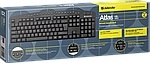 Клавиатура проводная Defender Atlas HB-450 RU, черный, мультимедиа 124 кн. 45450