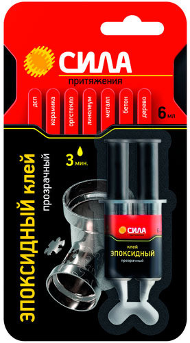 Клей СИЛА Эпоксидный 6 мл. шприц  СТМ SEBL1-6