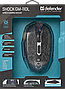 Мышь игровая DEFENDER Shock GM-110L 6 кнопок 800-3200dpi 52110, фото 5