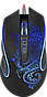 Мышь игровая DEFENDER Venom GM-640L 8 кнопок 3200dpi 52640, фото 2