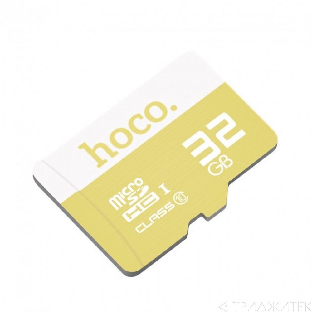 Карта памяти MicroSDHC 32GB Class 10 UHS-I(U1) 60MB/s (без адаптерa) HOCO - фото 2 - id-p133739464