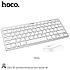 Комплект беспроводной клавиатура + мышь беспроводной Hoco DI05 (Bluetooth 3.0) цвет: белый, фото 2