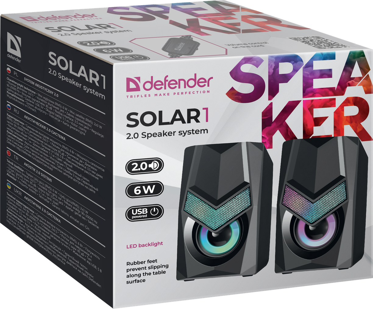 Акустическая система 2.0 Defender Solar 1 (6W, подсветка, пластик, питание от USB) 65401 - фото 5 - id-p134318659