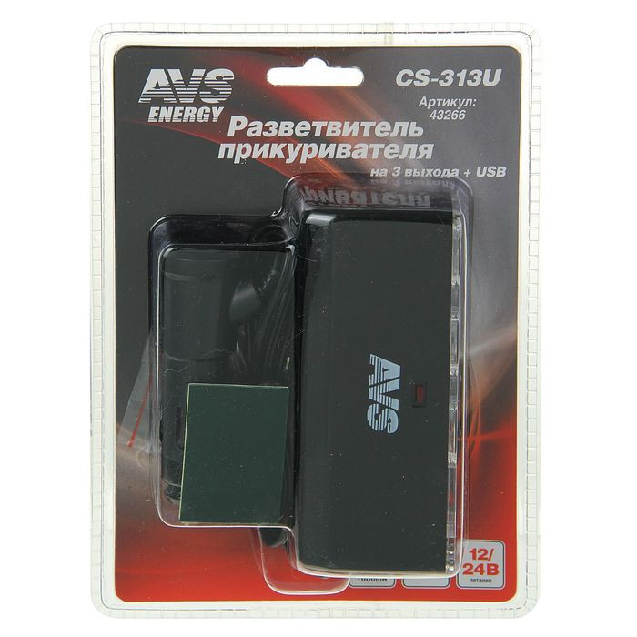Разветвитель прикуривателя 3 вых.+USB AVS CS313U - фото 2 - id-p107322223