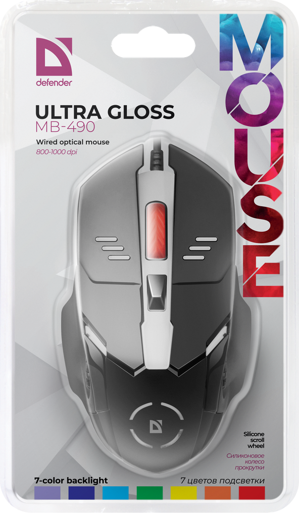 Мышь Defender Ultra Gloss MB-490 7 цветов 4 кнопки 800-1000dpi 52490 - фото 5 - id-p135628273
