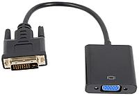 Переходник конвертер DVI-D - VGA Cablexpert A-DVID-VGAF-01, 25M/15F, длина кабеля 0,2м, черный