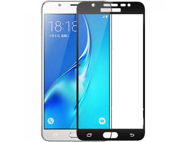 Защитное стекло Samsung J5 Prime G570F (Белое) с полной проклейкой EXPERTS FULL SCREEN GLASS 9D - фото 1 - id-p108067237