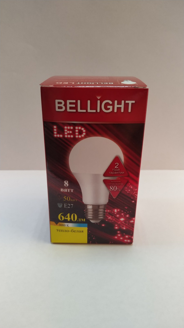 Лампа светодиодная Шар G45 8W E27 3000K BELLIGHT - фото 1 - id-p108392893