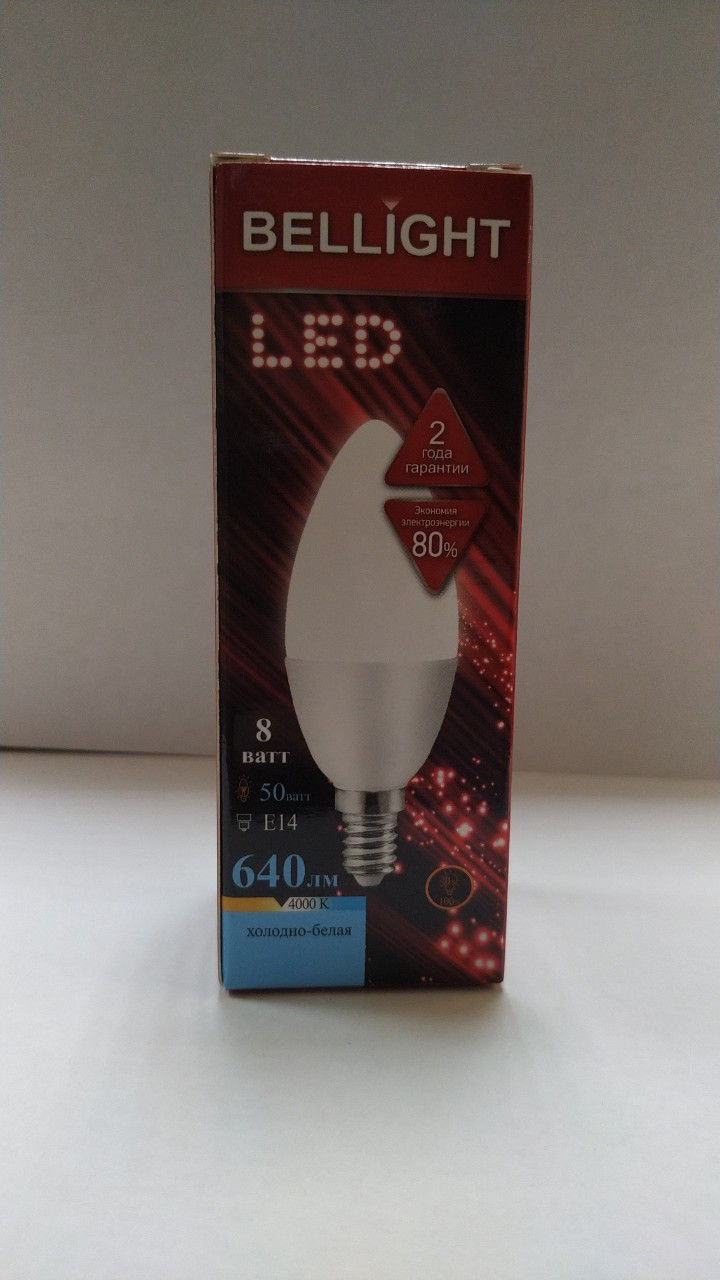 Лампа светодиодная Свеча C37 8W E14 3000K BELLIGHT - фото 1 - id-p108406454