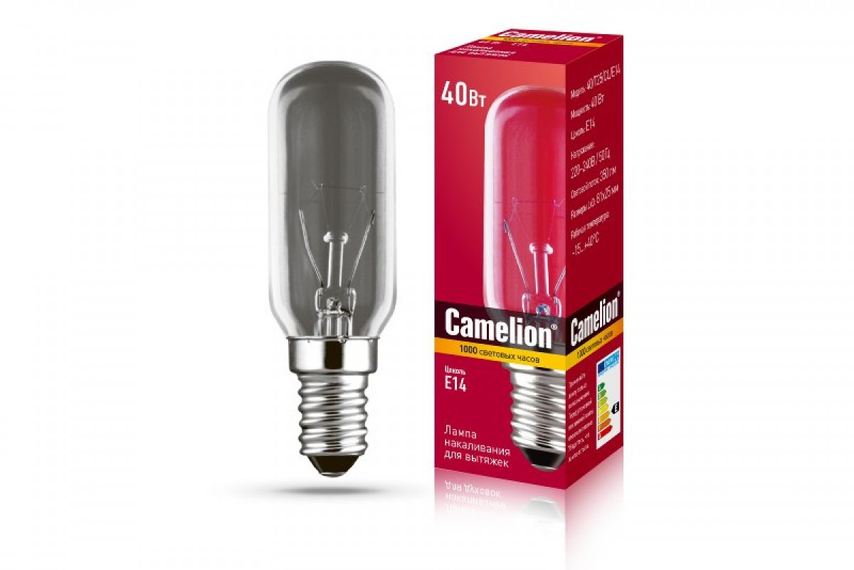 Лампа накаливания для вытяжки 40W E14 220V Camelion (12984) - фото 1 - id-p109087553