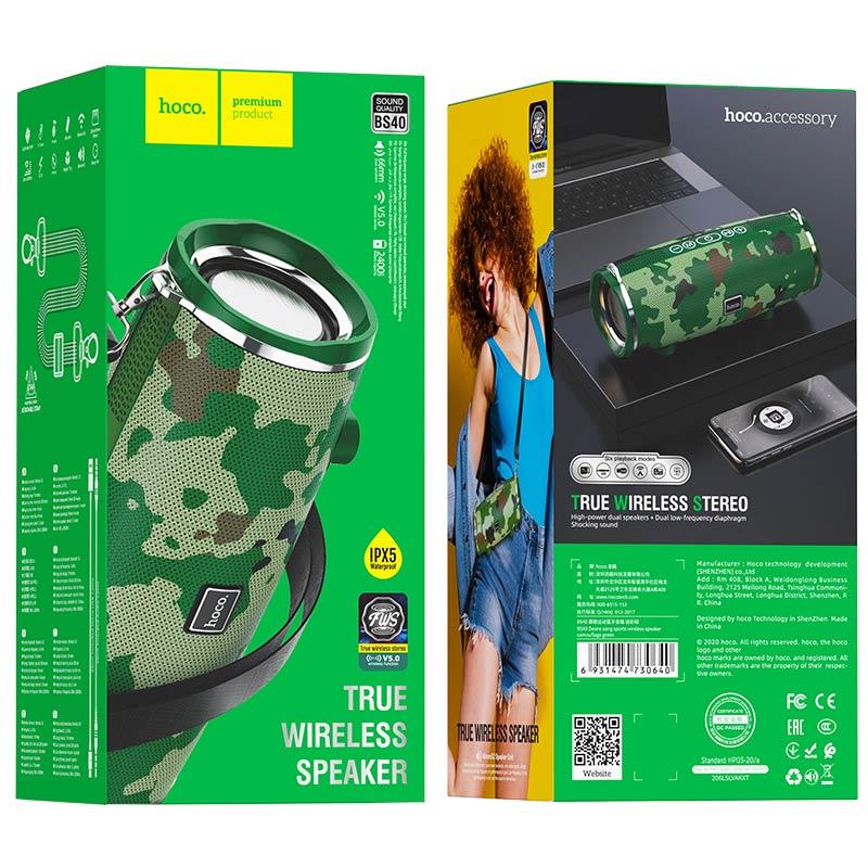 Портативная колонка Hoco BS40 Хаки (14W, BT 5.0, USB, AUX, TF, FM, TWS, 2400mAh) - фото 3 - id-p142253800