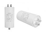 Конденсатор пусковой полипропиленовый 40uF 450V 4 клеммы LXKON10
