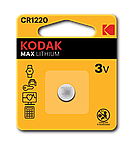Батарейка CR1220 Kodak 1BL